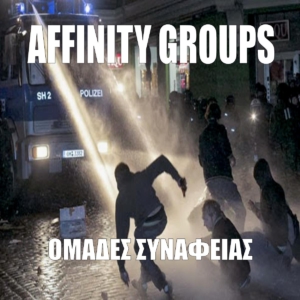 AFFINITY GROUPSΟΚ